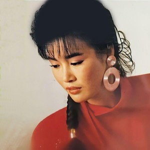 怡莉